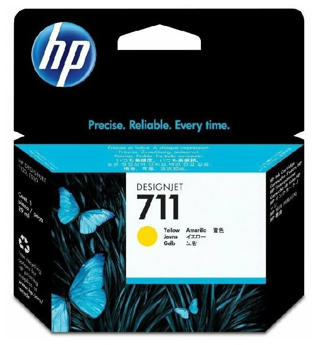 Hp CZ132A Картридж 711, Yellow