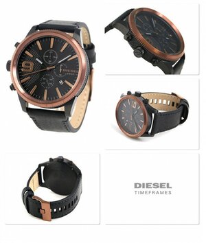 Diesel rasp dz4445 hotsell
