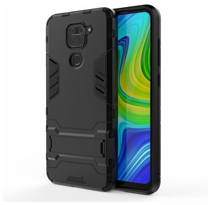 Чехол противоударный Armor Case для Xiaomi Redmi Note 9, черный