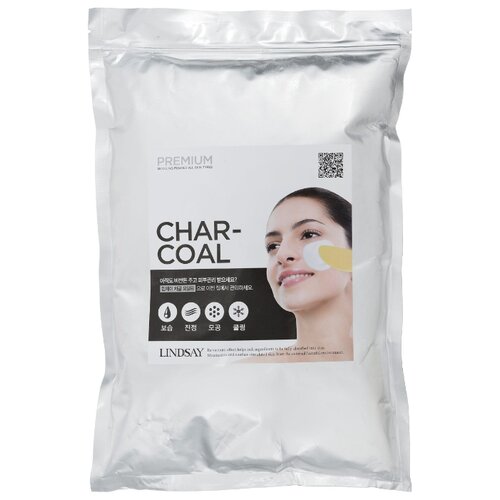 фото Lindsay альгинатная маска с древесным углем charcoal modeling mask, 240гр
