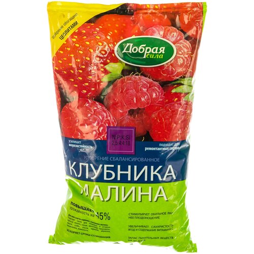 Удобрение Добрая сила Клубника-Малина, 0.9 л, 0.9 кг, 1 уп.