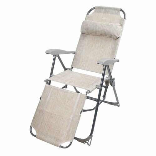 Кресло-шезлонг складное К3 песочный