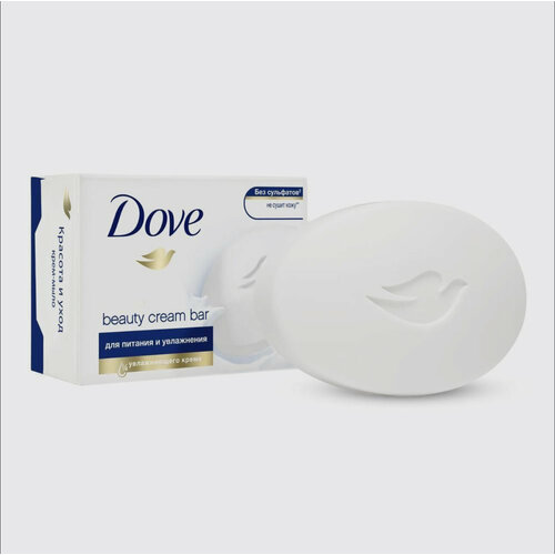 Крем-мыло Dove Красота и уход набор 5 шт х 135 гр dove крем мыло кусковое pink rosa beauty bathing bar 135 г