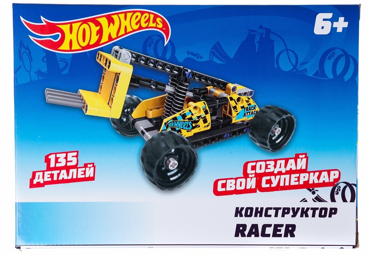 Hot Wheels Конструктор "Racer" (135 деталей)