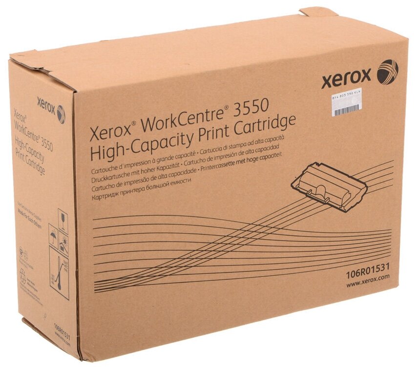Картридж Xerox 106R01531 (экономичный)