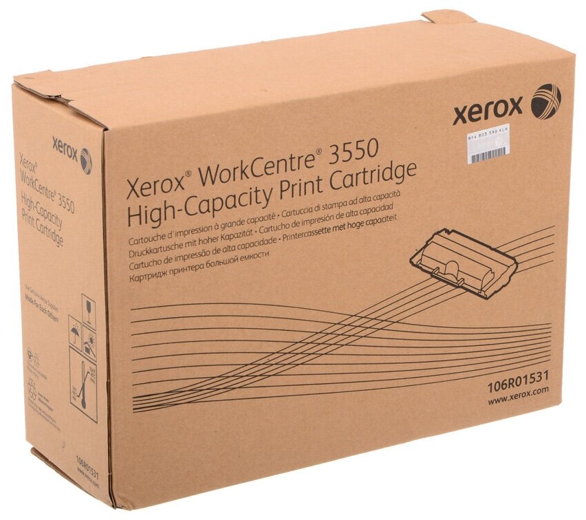 Картридж Xerox 106R01531, 11000 стр, черный