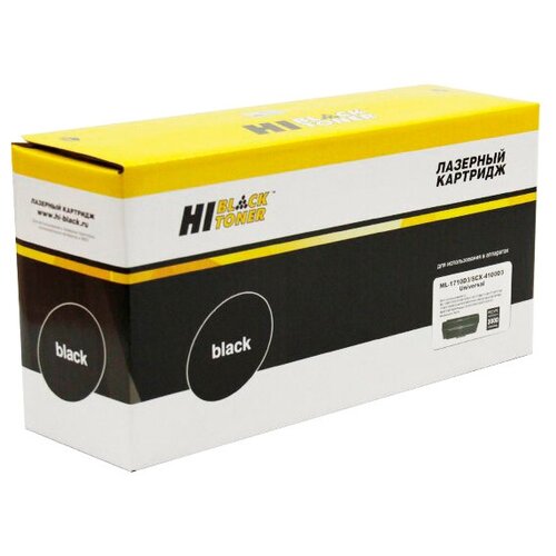 Картридж Hi-Black HB-ML-1710D3, 3000 стр, черный комплект 2 шт картридж совм nv print nv ml1710un черный для samsung ml 1510 1520 1710 scx 4016 4100 4116 3000стр под заказ