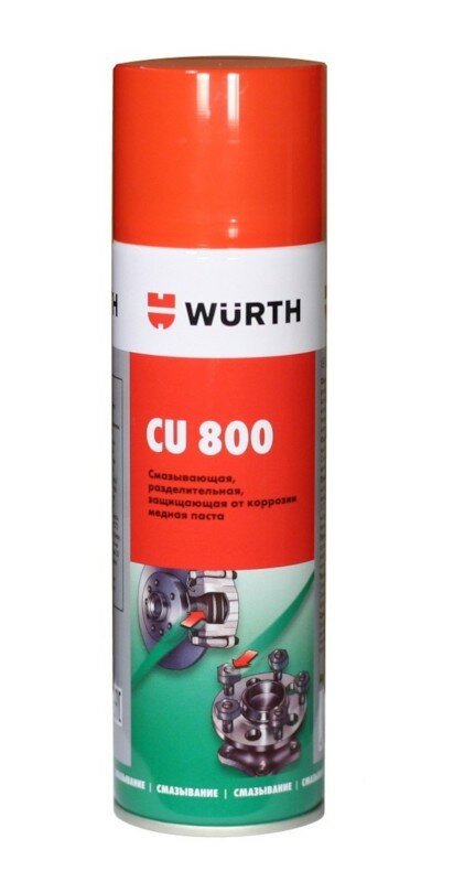 фото WURTH Смазка медная 500мл