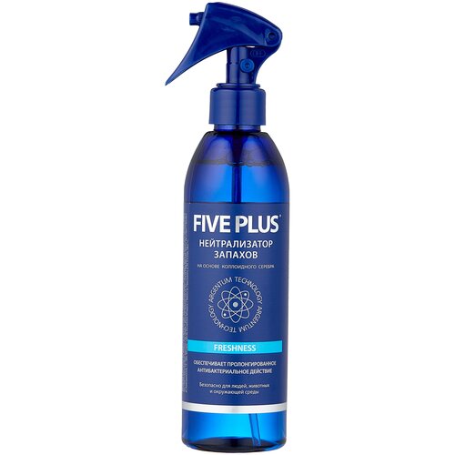 Нейтрализатор запаха FIVE PLUS 5+ Freshness, 350 мл