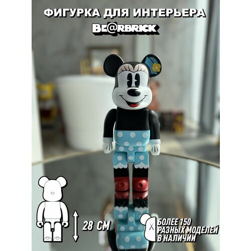 Интерактивные игрушки фигурки в подарок