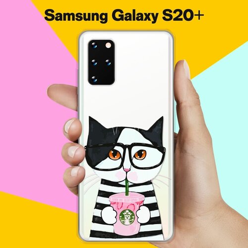 Силиконовый чехол Кот в очках на Samsung Galaxy S20+