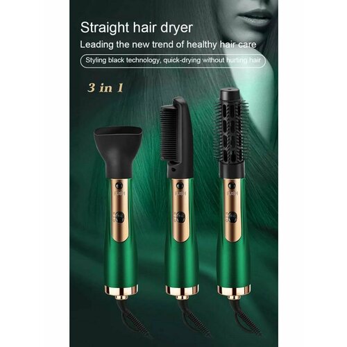 Фен для волос BaByverse1099 190000₽