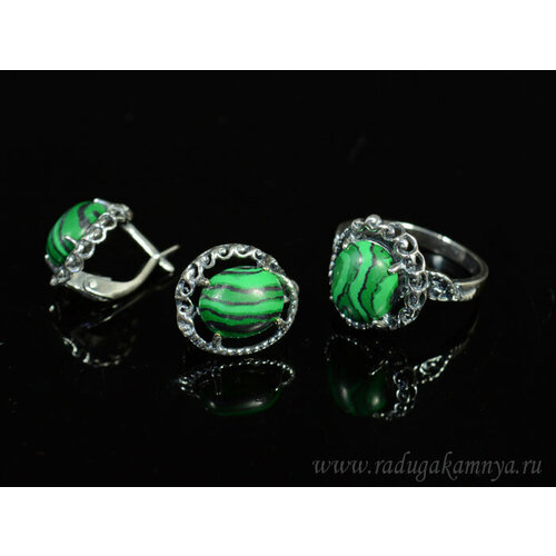 Комплект бижутерии: кольцо, серьги, малахит синтетический, размер кольца 19, зеленый кольцо 100% ural мельхиор размер 19 5