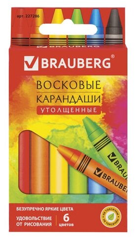 Восковые карандаши утолщенные BRAUBERG "академия", набор 6 цветов, 227286