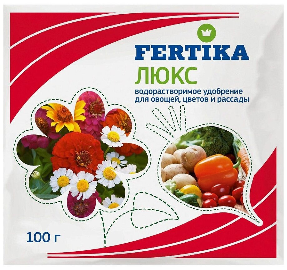 Удобрение FERTIKA Люкс для овощей, цветов и рассады, 0.1 л, 0.1 кг, 1 уп.