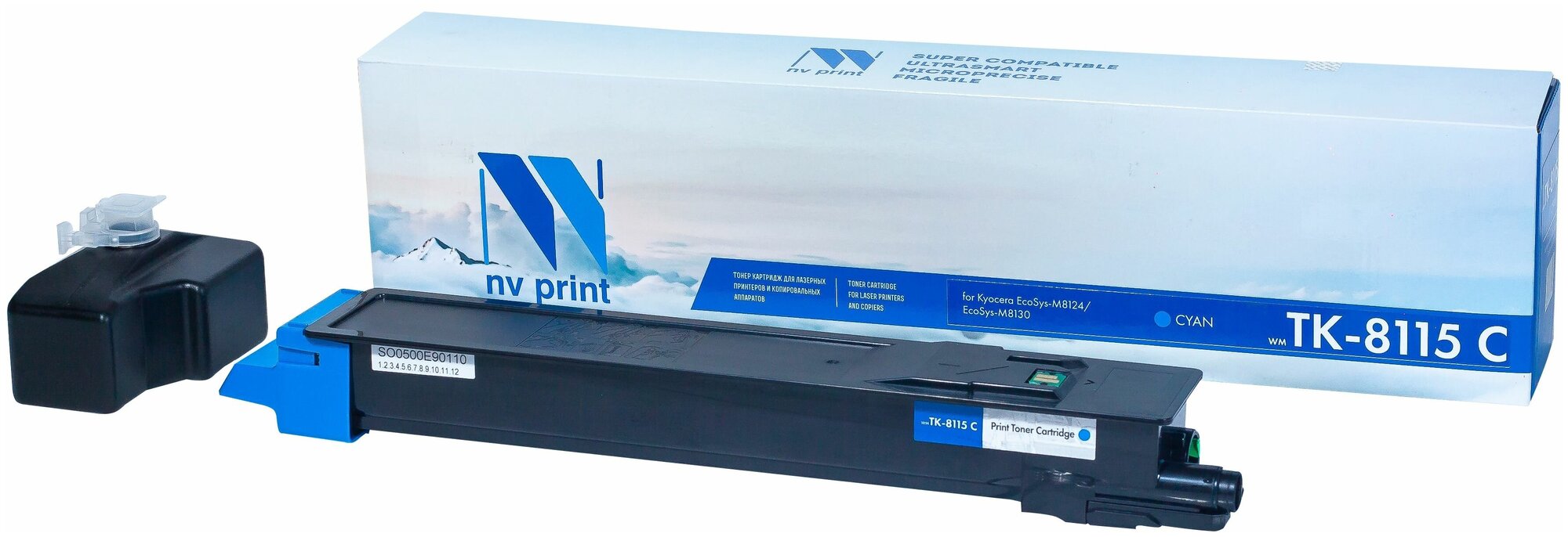 NV print Картридж NV Print совместимый NV-TK-8115 Cyan для Kyocera EcoSys-M8124/EcoSys-M8130