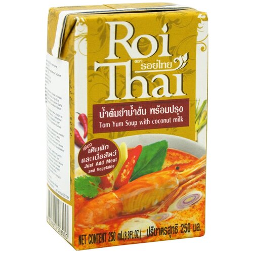 Roi Thai        , 100 , 250 