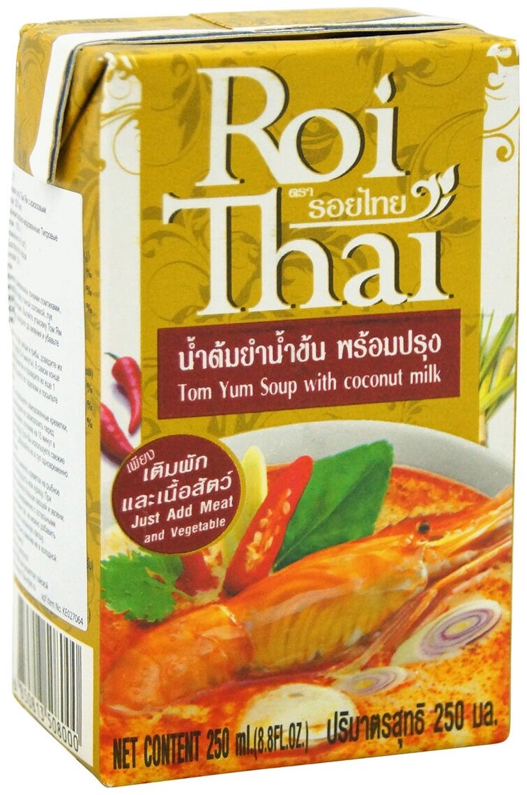 Roi Thai Основа для супа Том Ям с кокосовым молоком