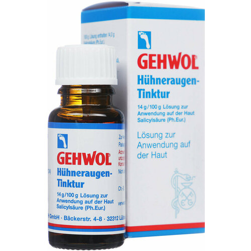 Gehwol Nailcare Huhneraugen tinktur - Мозольная настойка 15 мл мозольная настойка huhneraugen tinktur 15мл