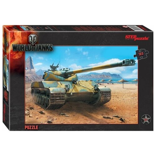 Step puzzle World of Tanks (94031), 160 дет. пазл 54 world of tanks 71171 step puzzle