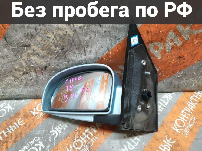 Зеркало Лево с пробегом Hyundai Getz TB
