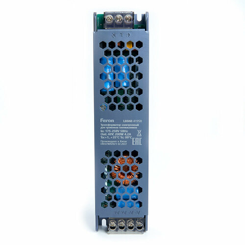 Трансформатор электронный для трековых светильников 200W 48V (драйвер), LB048, 41958