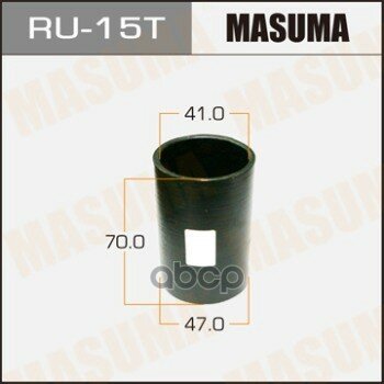 Оправка Для Выпрессовки/Запрессовки Сайлентблоков 47X41x70 Masuma арт. RU-15T