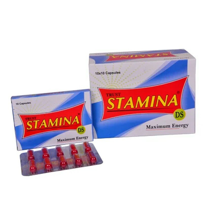 Стамина ДС (Stamina DS) 10 капсул
