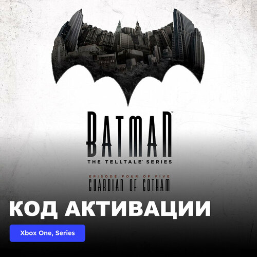 модель бэтмобиль с фигуркой batman arkham knight Игра Batman - The Telltale Series - Episode 4 Guardian Of Gotham Xbox One, Xbox Series X|S электронный ключ Аргентина