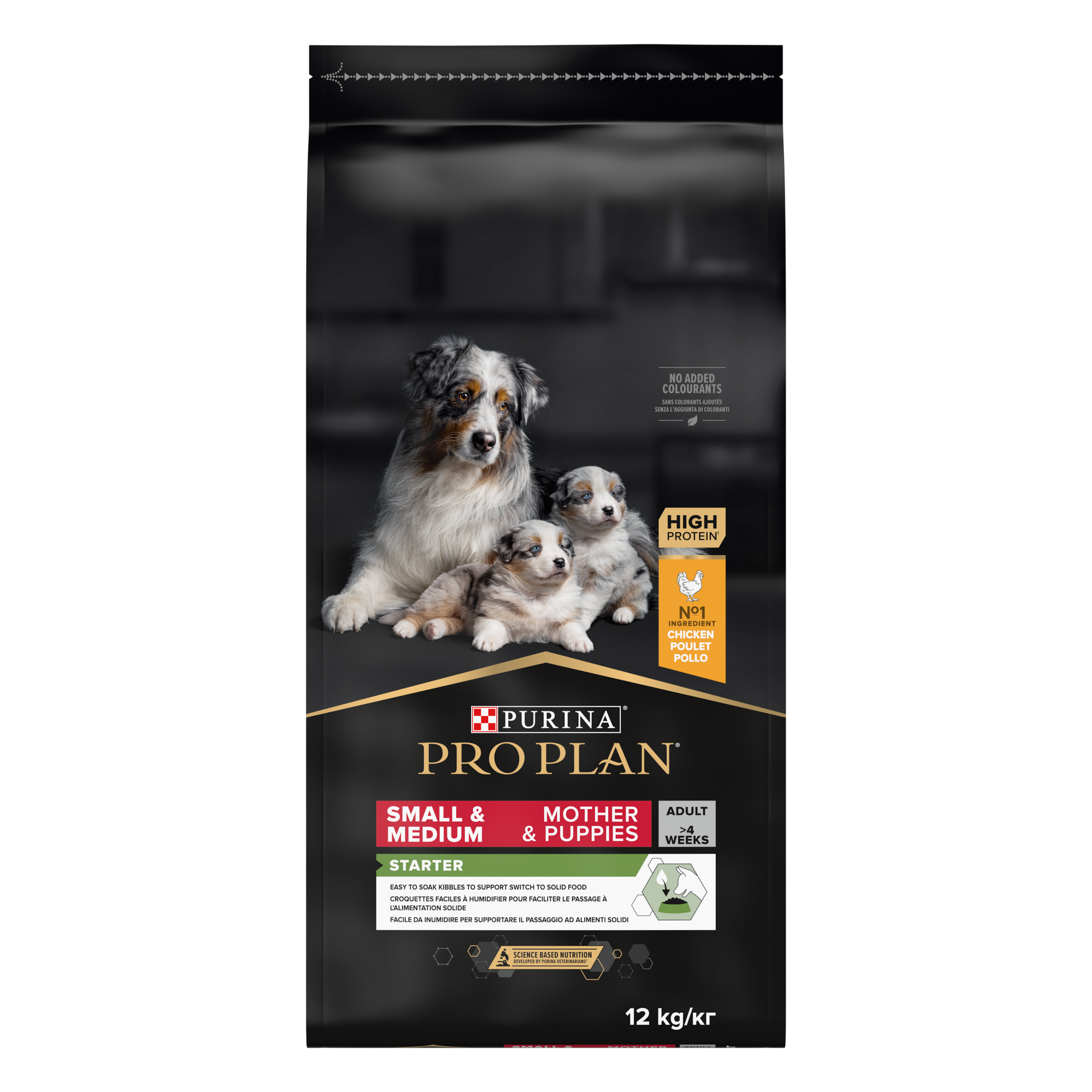 Сухой корм Pro Plan для щенков средних и мелких пород, курица, 12кг Purina ProPlan - фото №2