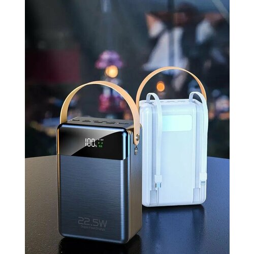Внешний аккумулятор PowerBank 120000mAh высокой емкости Поддерживает быструю зарядку 225W оснащен кабелем для зарядки светодиодная подсветка 6299₽