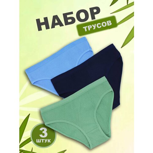 фото Трусы , размер 42-44, зеленый, синий, голубой luxpulse