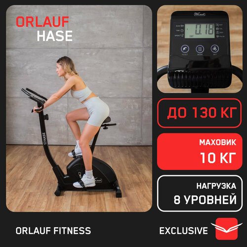Велотренажер для дома Orlauf Hase: 26 оценок о товаре и 27 отзывов ...