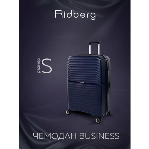 фото Чемодан ridberg, 35.5 л, размер s, синий