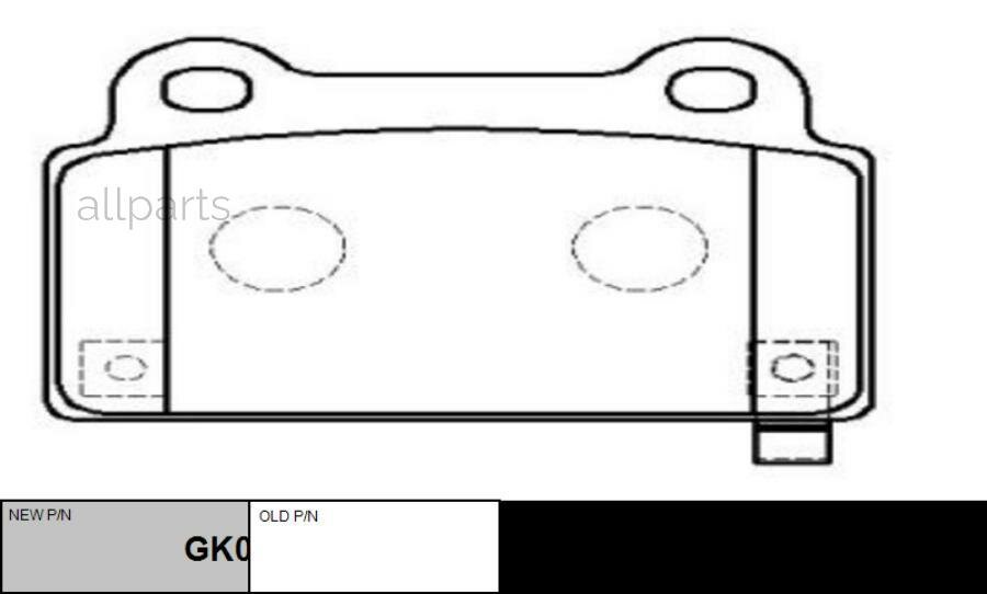 CTR GK0645 Колодки тормозные дисковые d