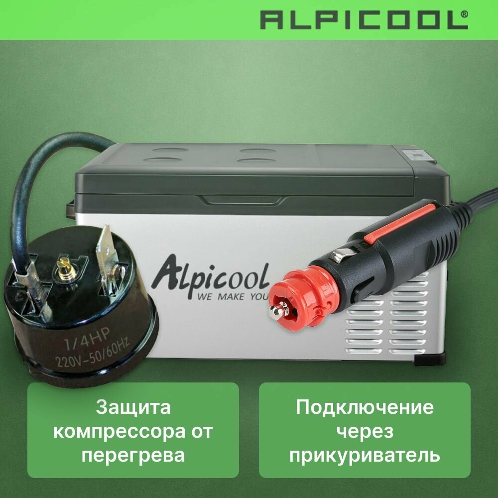 Автохолодильник компрессорный Alpicool C25 (12/24)/ Автохолодильник 12в 24в на 25 литров — фото 1