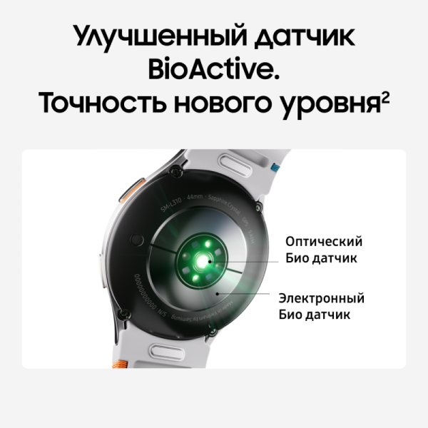Умные часы Samsung Galaxy Watch 7 LTE, 40 mm (SM-L305FZGACAU), зеленый — фото 1