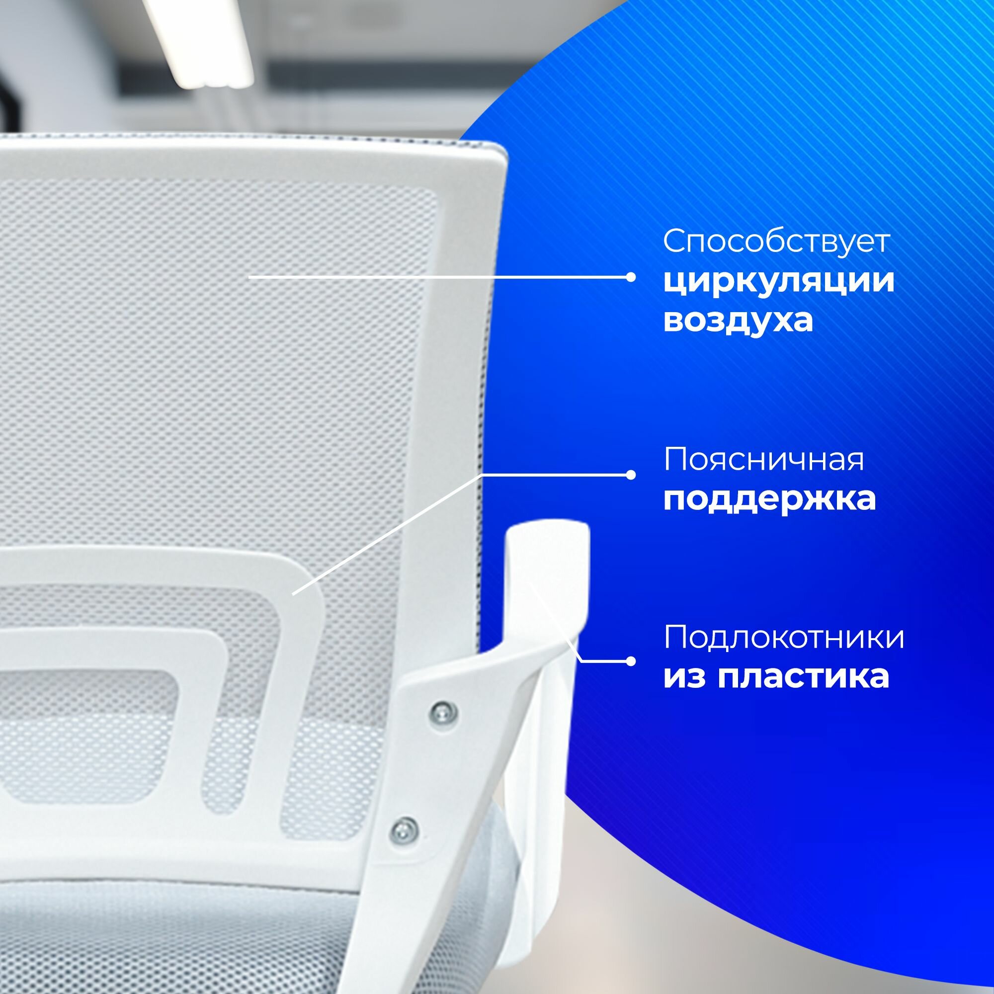 Кресло компьютерное YoYo, для офиса, дома, работы, в детскую, кабинет, цвет: белый, серый — фото 1