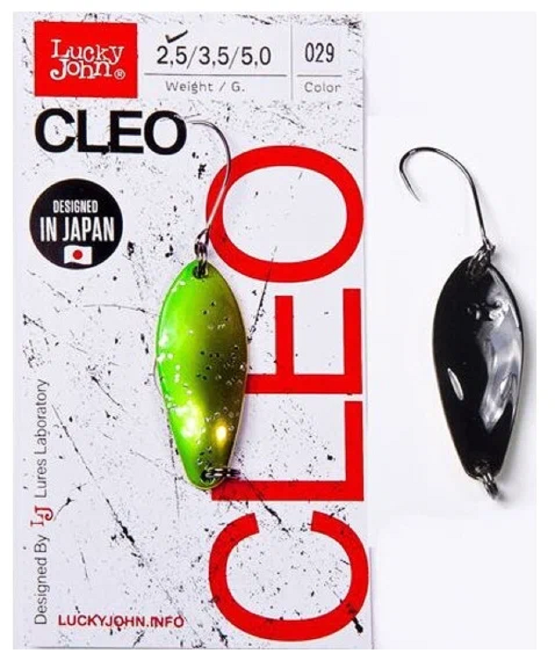 Блесна колеблющаяся Lucky John Cleo 029 длина 31 мм вес 2.5 г