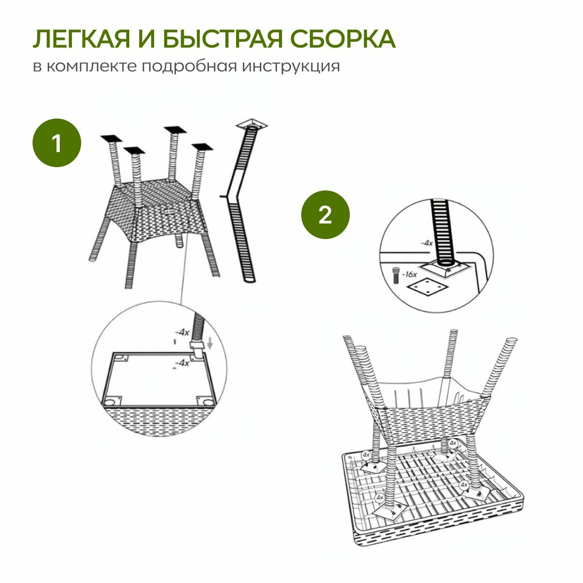 Садовые Столы Столик садовый Santorini квадратный 58 х 62 х 80,5 см, графит