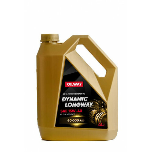 Oilway Dynamic LongWay 15W-40 4L
