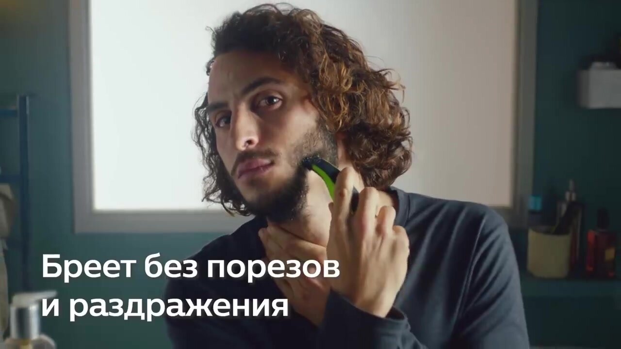 Сменное лезвие для электробритвы Philips OneBlade QP210/51, нержавеющее, зеленое, 1шт — фото 1