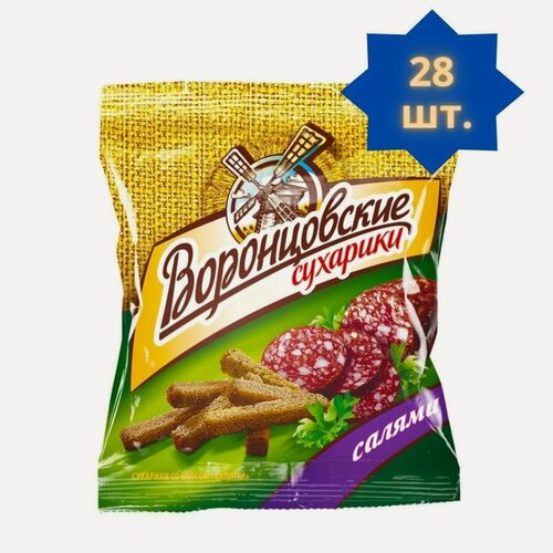 Изображение товара Сухарики "Воронцовские", со вкусом Салями, хрустящие, набор 28 шт. по 40 г
