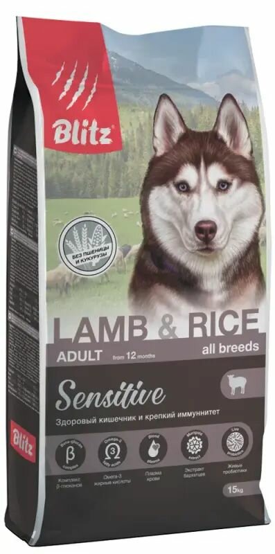 Сухой корм для собак Blitz Sensitive Adult Lamb&Rice ягненок рис, 15 кг