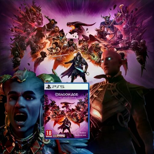 Игра Dragon Age The Veilguard PS5 7290₽