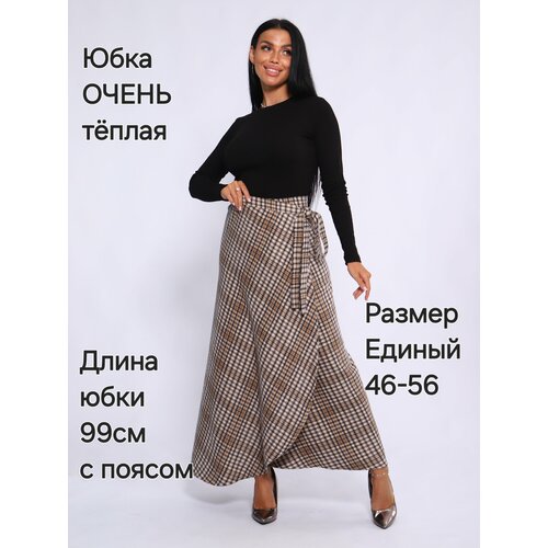 фото Юбка yolka_dress, размер 46-56(m), бежевый, желтый, белый