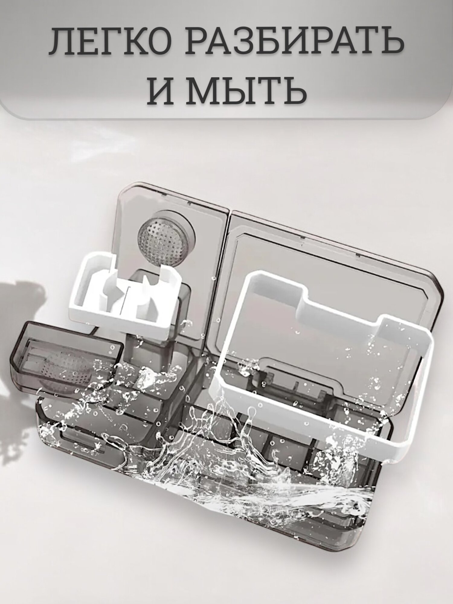 Контейнеры Для Лекарственных Препаратов Таблетница-органайзер, 3 в 1, измельчитель таблеток, контейнер-аптечка, резак