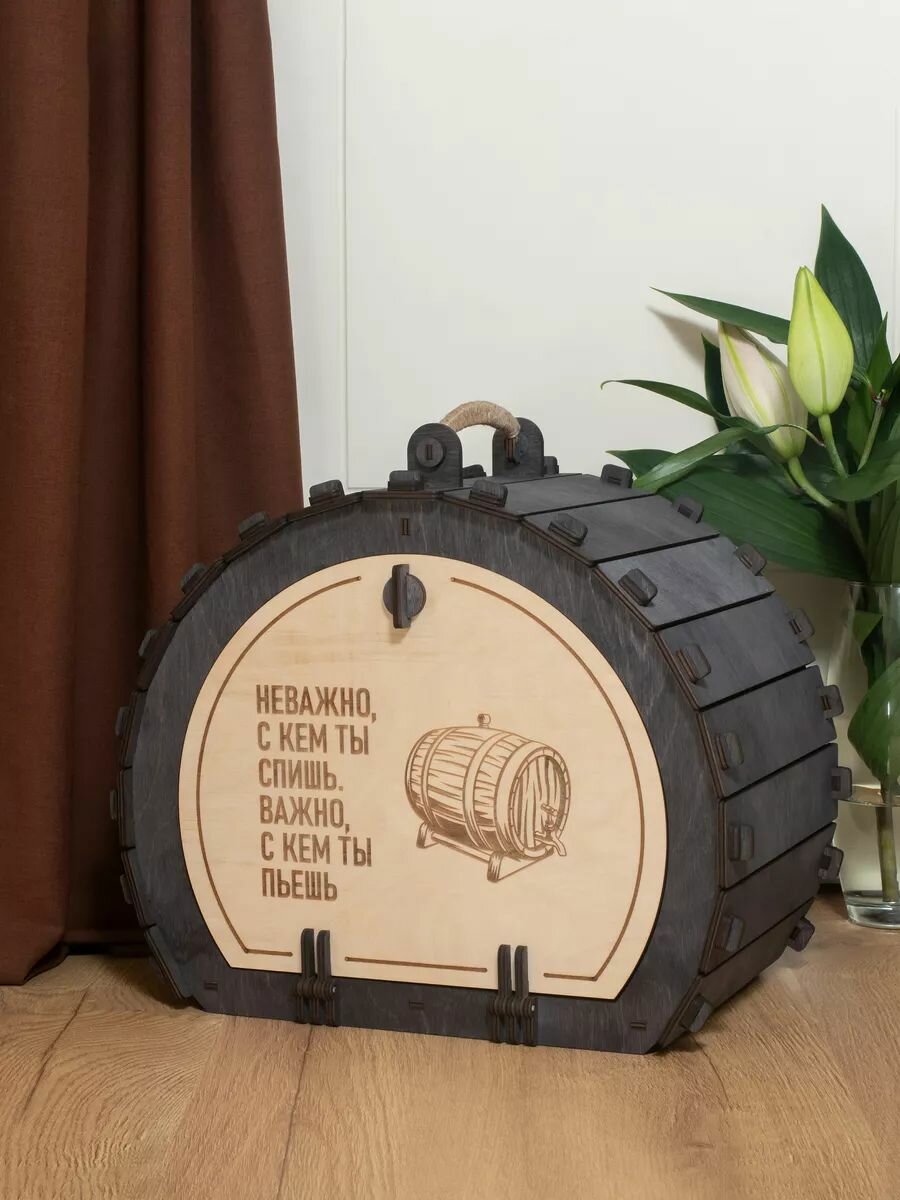 Мини бар Бочка "с кем пьешь"
