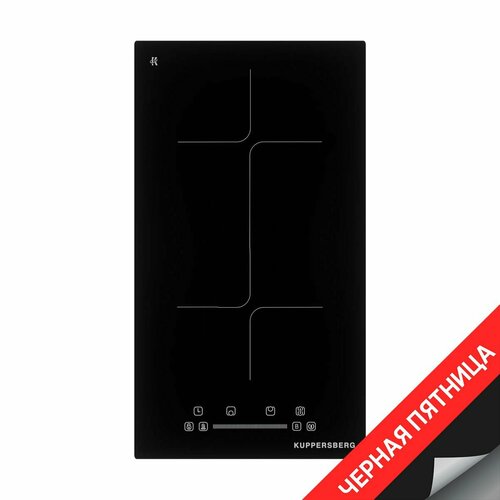 Варочная встраиваемая панель индукционная Домино Kuppersberg ICS 311 14980₽