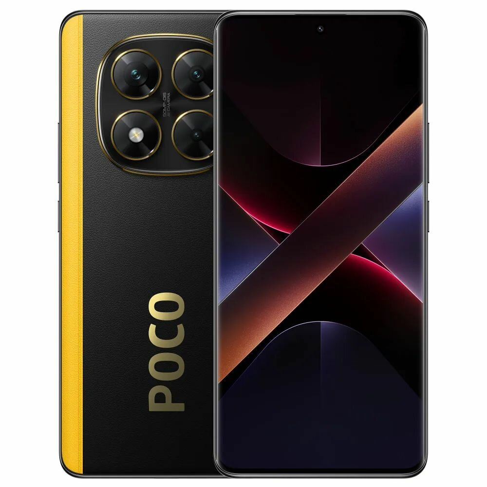 Смартфон POCO X7 12/512GB, черный